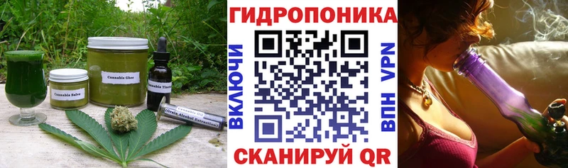 хочу   kraken как зайти  Cannafood конопля  Ленинск 