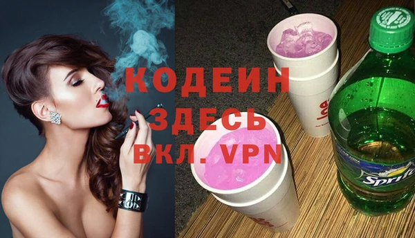 гидра Аркадак