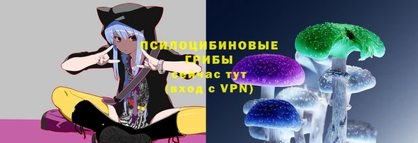 мефедрон мука Армянск