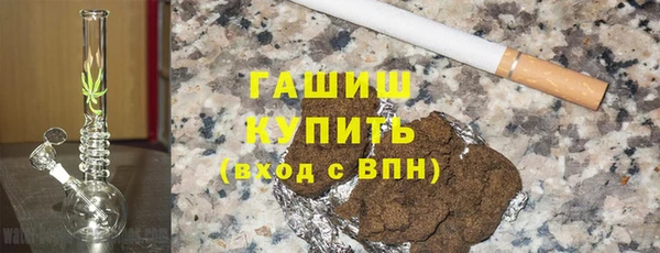 Альфа ПВП Арсеньев
