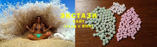 гидра Аркадак