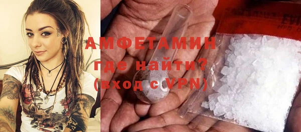 гидра Аркадак