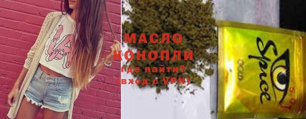 гидра Аркадак