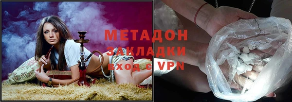 гидропоника Новокубанск