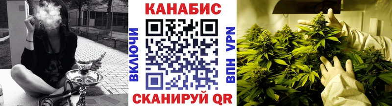 Шишки марихуана SATIVA & INDICA  Ленинск 
